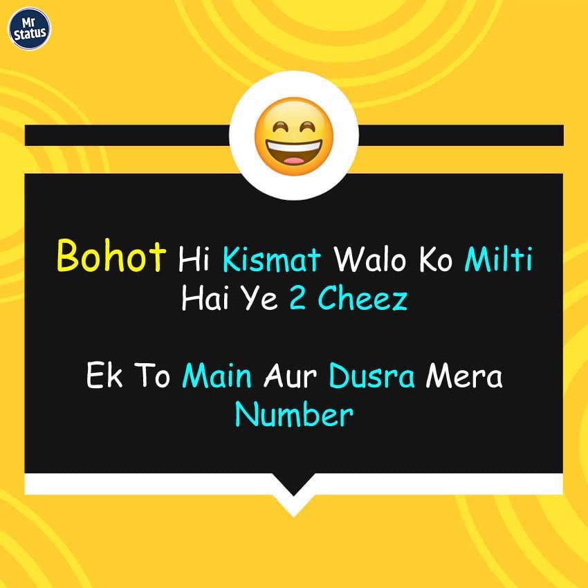 Download free status image